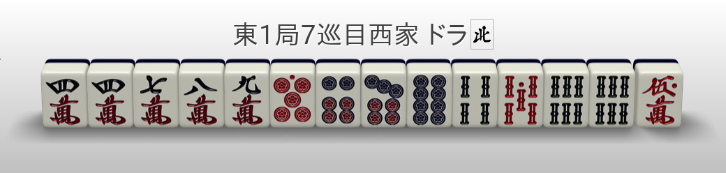 Q023 Q023